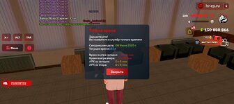 Screenshot_20250608-211424.jpg