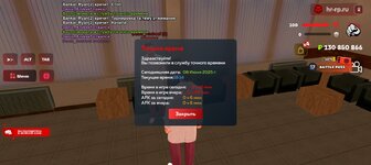 Screenshot_20250608-211459.jpg