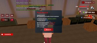 Screenshot_20250608-211555.jpg