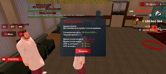 Screenshot_20250608-211722.jpg