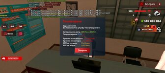 Screenshot_20250608-211904.jpg