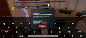 Screenshot_20250608-215619.jpg