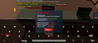 Screenshot_20250608-221709.jpg