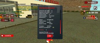 Screenshot_20250609-105318_ .jpg
