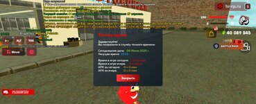 Screenshot_20250609-105329_ .jpg