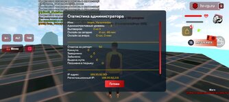 Screenshot_2025-05-30-18-45-01-20_6ef0a1dbc07a36093013863e37736520.jpg