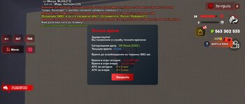 Screenshot_20250609-230434_ .jpg