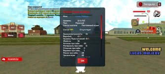 Screenshot_20250610_113633_com.harsh.game.jpg