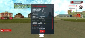 Screenshot_20250610_113635_com.harsh.game.jpg