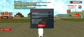Screenshot_20250610_113645_com.harsh.game.jpg