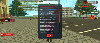 Screenshot_2025-06-10-11-53-53-705_com.harsh.game.jpg