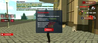 Screenshot_2025-06-10-11-53-03-165_com.harsh.game.jpg