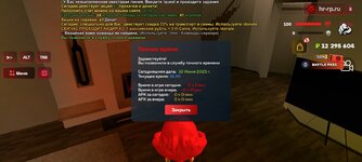 GkvuePdZhHEKG0fB8ucY1KoS_69JIIYy-DgF21y3SC5kAUE7AhmDxU2_c89KHdIJGUgR5P06H-yowJSyVkdzLAWQ.jpg