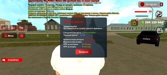 Screenshot_2025-06-11-16-03-51-876_com.harsh.game.jpg