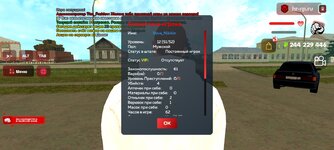 Screenshot_2025-06-11-16-03-38-023_com.harsh.game.jpg