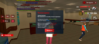Screenshot_20250611-190821.png