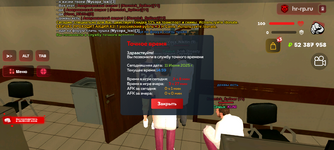 Screenshot_20250611-190001.png