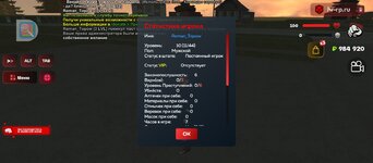 Screenshot_20250611-081543.jpg