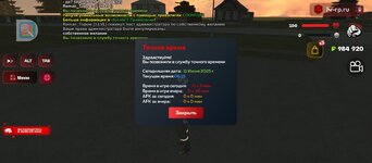 Screenshot_20250611-081547.jpg
