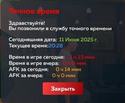 1000296500.jpg