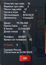 1000296505.jpg