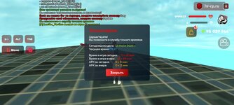Screenshot_2025_0612_112041.jpg