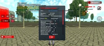 Screenshot_20250612-150042_ .jpg