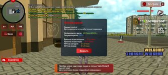 Screenshot_20250612-150146_ .jpg