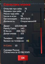 1000296520.jpg