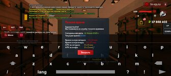 Screenshot_20250612-230252.jpg