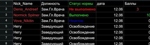 Screenshot_20250613-190332.jpg