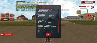 Screenshot_20250613-182835_ .jpg