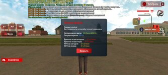 Screenshot_20250613-182845_ .jpg