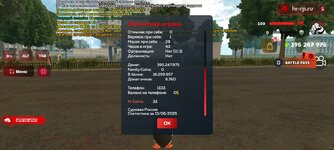 Screenshot_20250613_162827_com.harsh.game.jpg