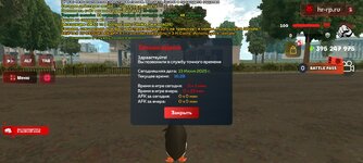Screenshot_20250613_162832_com.harsh.game.jpg
