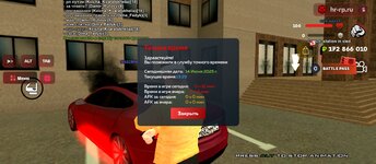 Screenshot_2025-06-14-13-29-53-890_com.harsh.game.jpg Screenshot_2025-06-14-13-29-53-890_com.harsh.game.jpg