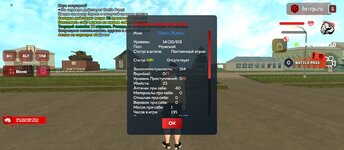 Screenshot_2025-06-14-14-26-37-952_com.harsh.game.jpg Screenshot_2025-06-14-14-26-37-952_com.harsh.game.jpg
