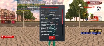 Screenshot_20250614_172701.jpg