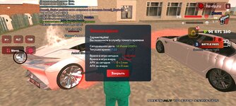 Screenshot_20250614_172253.jpg