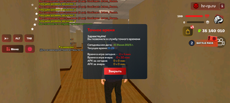 Screenshot_20250615-152942.png