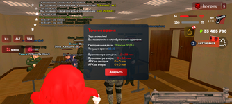 Screenshot_20250615-163406.png
