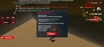 Screenshot_20250615-163928.png Screenshot_20250615-163928.png