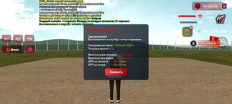 Screenshot_2025-06-15-15-10-50-142_com.harsh.game.jpg