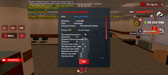 Screenshot_20250615-225739.png