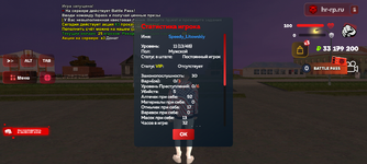 1000033502.png