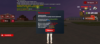 1000033505.png