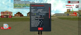 Screenshot_20250616-113913.jpg