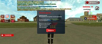 Screenshot_20250616-113933.jpg
