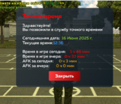 Screenshot_2025-06-16-15-39-11-177_com.android.chrome.png
