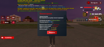 1000008082.png